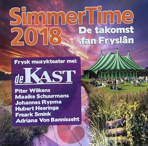 Simmertime 2018 - De Kast
