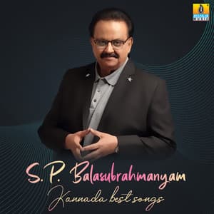 S. P. Balasubrahmanyam Kannada Best Songs - S. P. Balasubrahmanyam