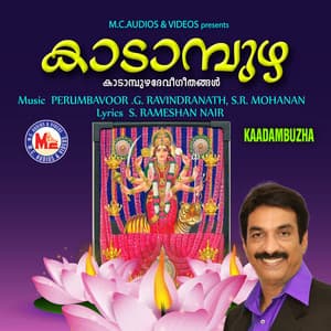 Kaadambuzha - Unni Menon