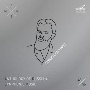 ARSM I, Vol. 48. Lyapunov: Symphony No. 2, Op. 66 - Sergei Lyapunov