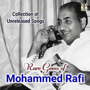 Rare Gems Of Mohammed Rafi - Mohammed Rafi
