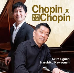 Chopin X Chopin - Frédéric Chopin