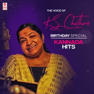 The Voice Of Ks Chithra - Birthday Special Kannada Hits - K. S. Chithra