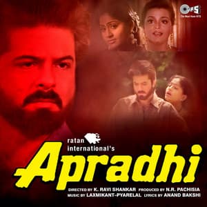 Apradhi - Laxmikant–Pyarelal