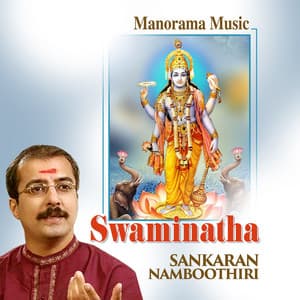 Swaminatha - M. K. Sankaran Namboothiri
