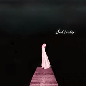 The Clearing That Waits Alone - Bud Souley