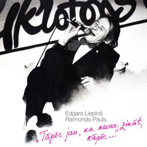 Tāpēc jau, ka nevar zināt, kāpēc... - Edgars Liepiņš