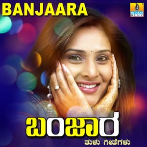 Banjaara - Sangeetha