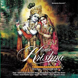More Krishna - Sadhana Sargam