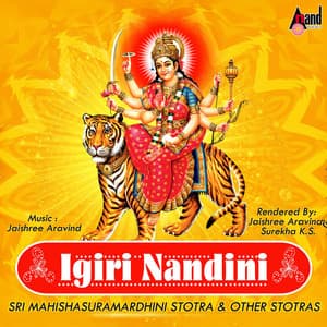 Igiri Nandini - Jaishree Aravind