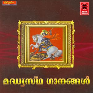 Madhyastha Ganagal - Binoy Chacko