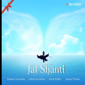 Jal Shanti - Hanif