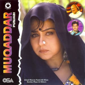 Muqaddar - Sukhwinder Singh