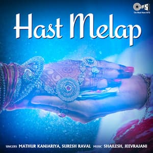 Hast Melap - Roop Kumar Rathod