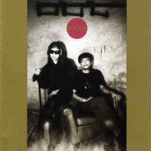 New Rap - Keiji Haino