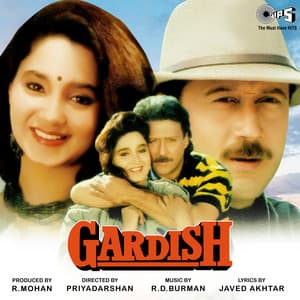 Gardish - R. D. Burman