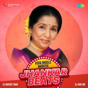 Asha Bhosle Marathi - Jhankar Beats - Asha Bhosle