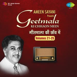 Geetmala Ki Chhaon Mein Vol. 21-25 - Mohammed Rafi