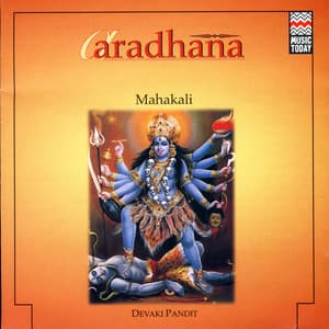 Mahakali - Devaki Pandit