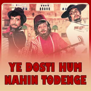 Ye Dosti Hum Nahin Todenge - Kishore Kumar