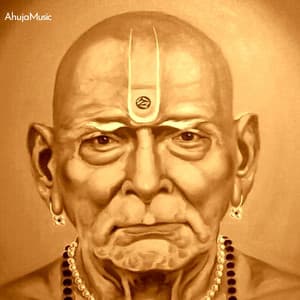 Swami Samarth Upasana - Mahesh Hiremath