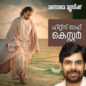 Hits of Kester - Kester