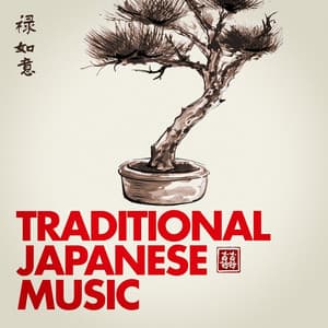 Traditional Japanese Music - Asian Zen: Spa Music Meditation