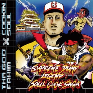 Supreme Dump Legend : Soul Cook Saga - Cookin Soul