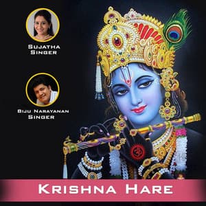 Krishna Hare - Biju Narayanan