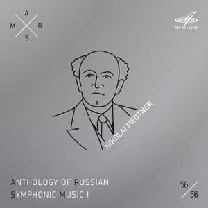 ARSM I, Bonus Vol. 56. Medtner - Nikolai Medtner