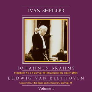 Ivan Shpiller is Conducting, Vol. 5: Brahms, Beethoven - Ivan Shpiller