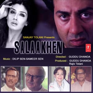 Salaakhen - Dilip Sen- Sameer Sen