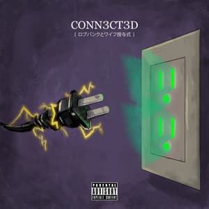 Conn3ct3d - Wifisfuneral