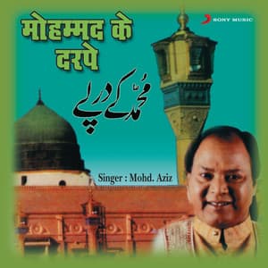 Mohd. Ke Darpe - Mohammed Aziz