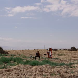 YESTERDAY - K.A.A.N.