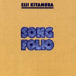 Song Folio - Eiji Kitamura