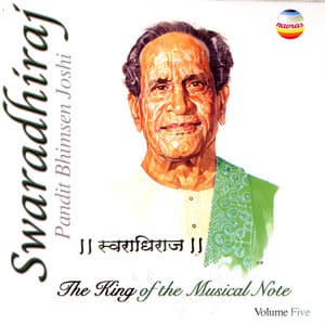Swaradhiraj, Vol. 5 - Traditional