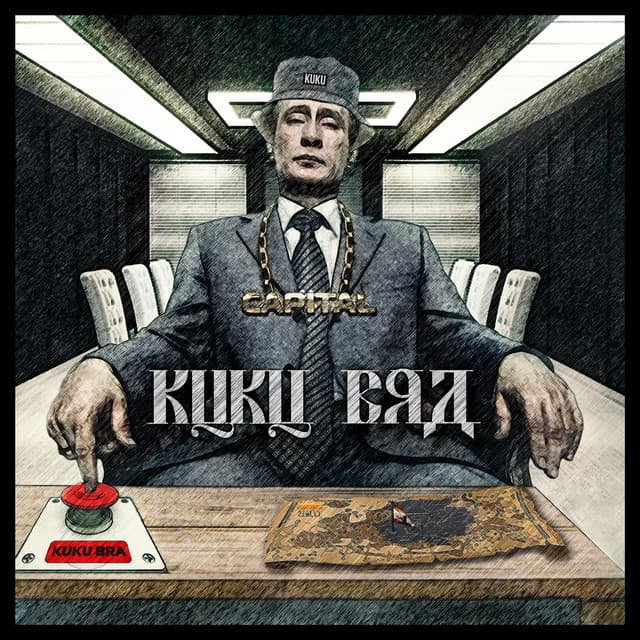 Kuku Bra - Capital Bra