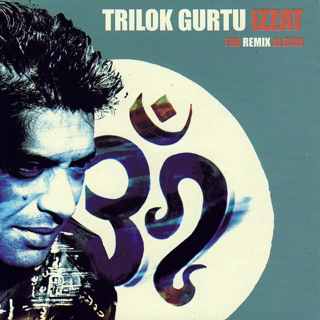 Izzat - Trilok Gurtu