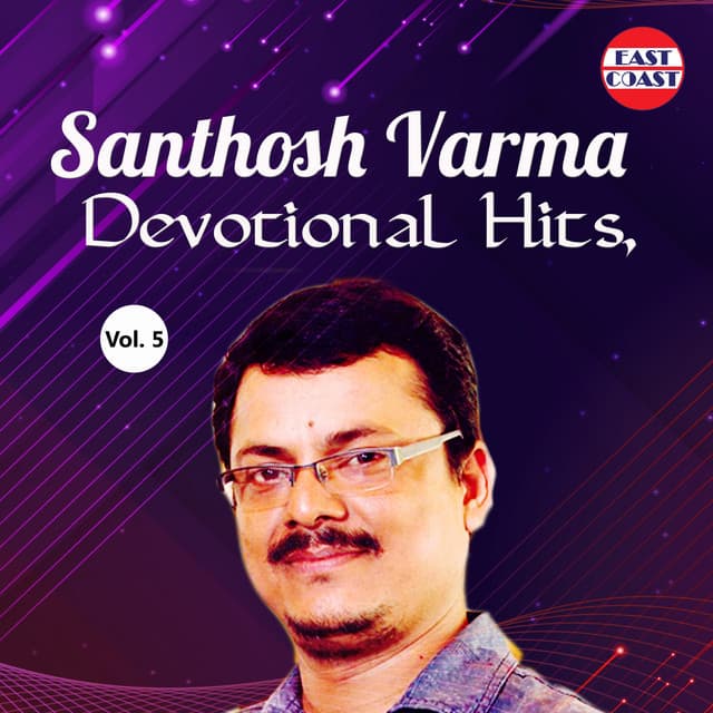 Santhosh Varma Devotional Hits, Vol. 5 - Manjari