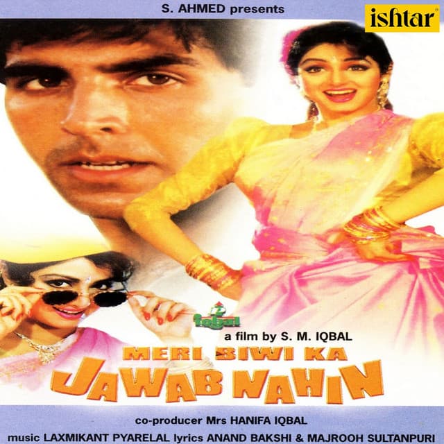 Meri Biwi Ka Jawab Nahin - Laxmikant–Pyarelal