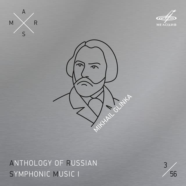 ARSM I, Vol. 3. Glinka - Mikhail Glinka