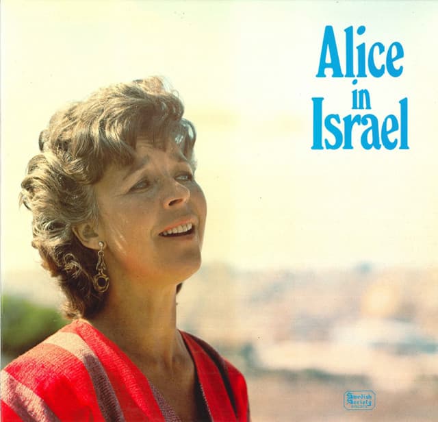 Alice in Israel - Alice Babs