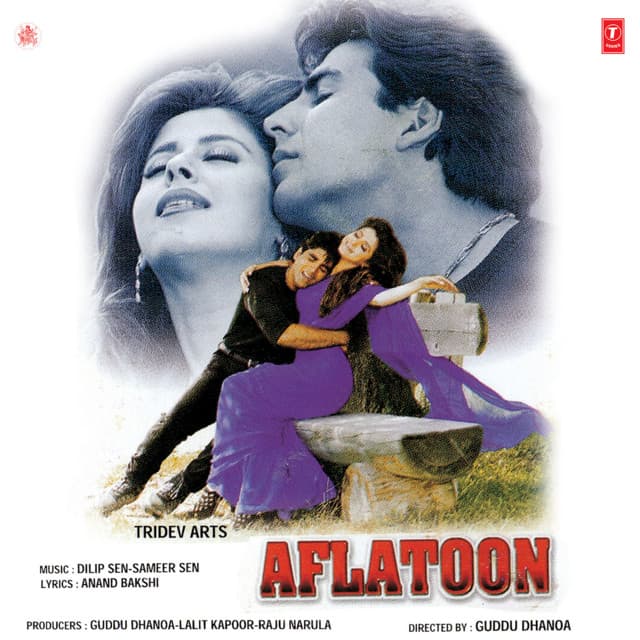 Aflatoon - Dilip Sen- Sameer Sen