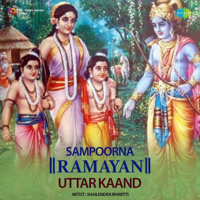 Sampoorna Ramayan - Uttar Kaand - Shailendra Bharti