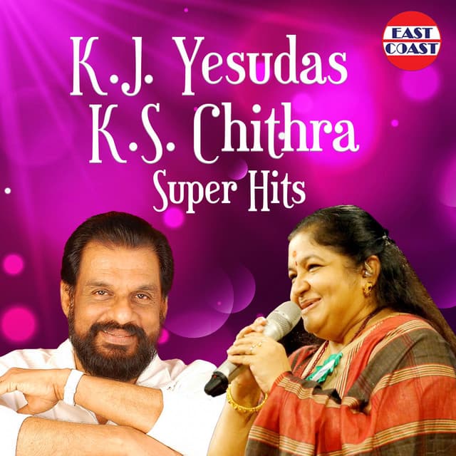 K. J. Yesudas And K. S. Chithra Super Hits - K. J. Yesudas