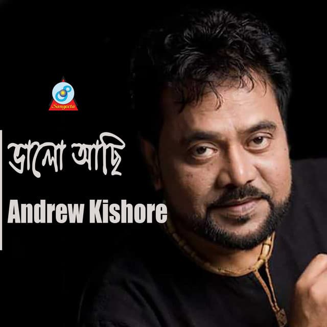 Valo Achi - Andrew Kishore