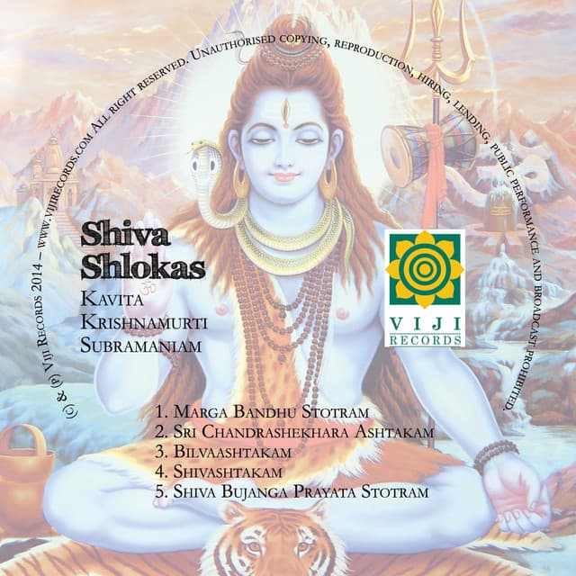 Shiva Shlokas - Kavita Krishnamurthy