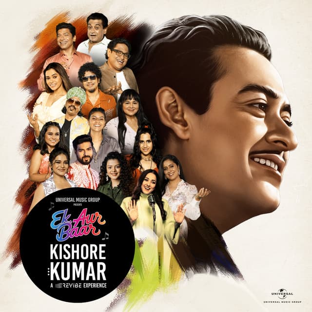 Ek Aur Baar Kishore Kumar - Kishore Kumar