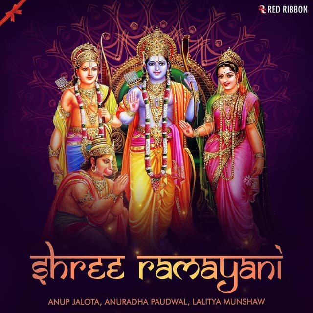 Shree Ramayani - Anup Jalota